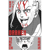 Japanese anime-JP 1714